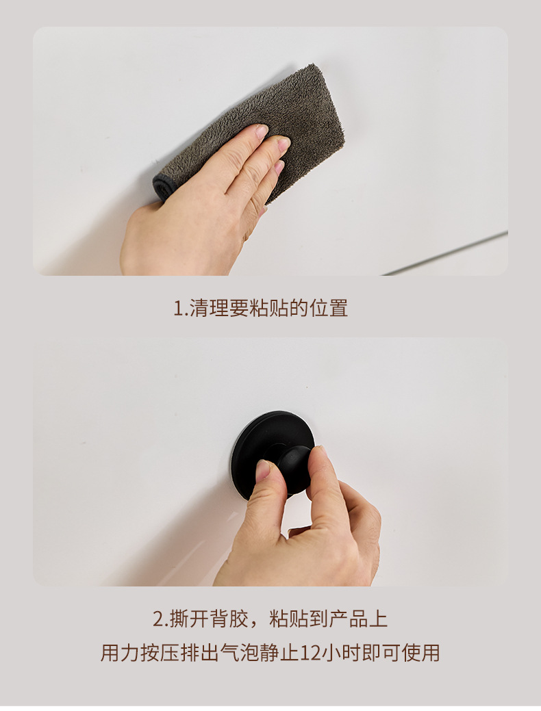 免打孔拉手自粘抽屉柜门玻璃门不锈钢门把手手柄衣柜门柜子橱柜门详情11