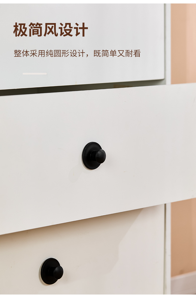 免打孔拉手自粘抽屉柜门玻璃门不锈钢门把手手柄衣柜门柜子橱柜门详情6
