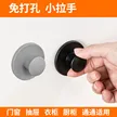 缩略图 2