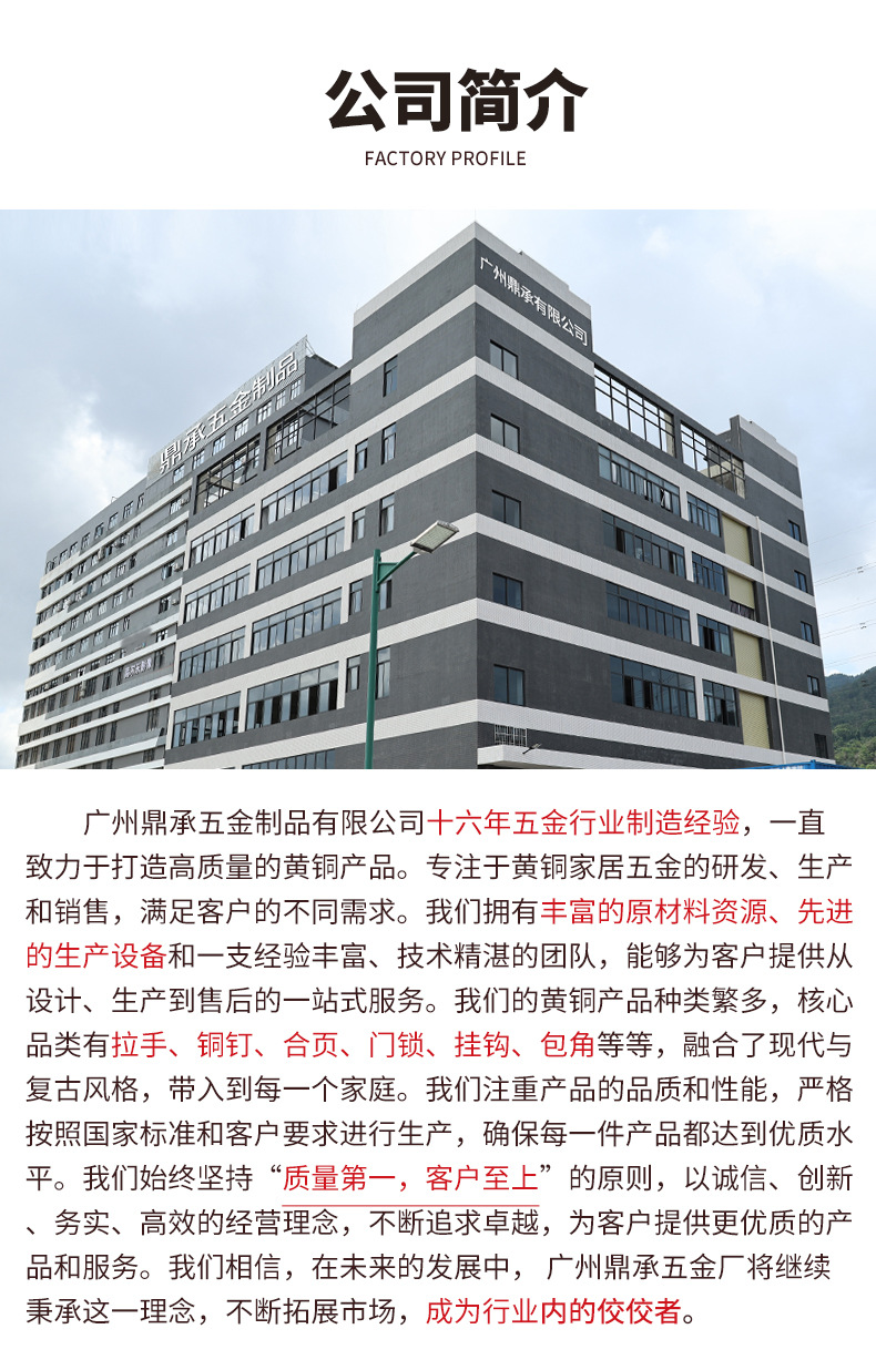 中式仿古雕花箱锁木门插销锁老式铜锁复古横开纯黄铜加厚古代挂锁详情15