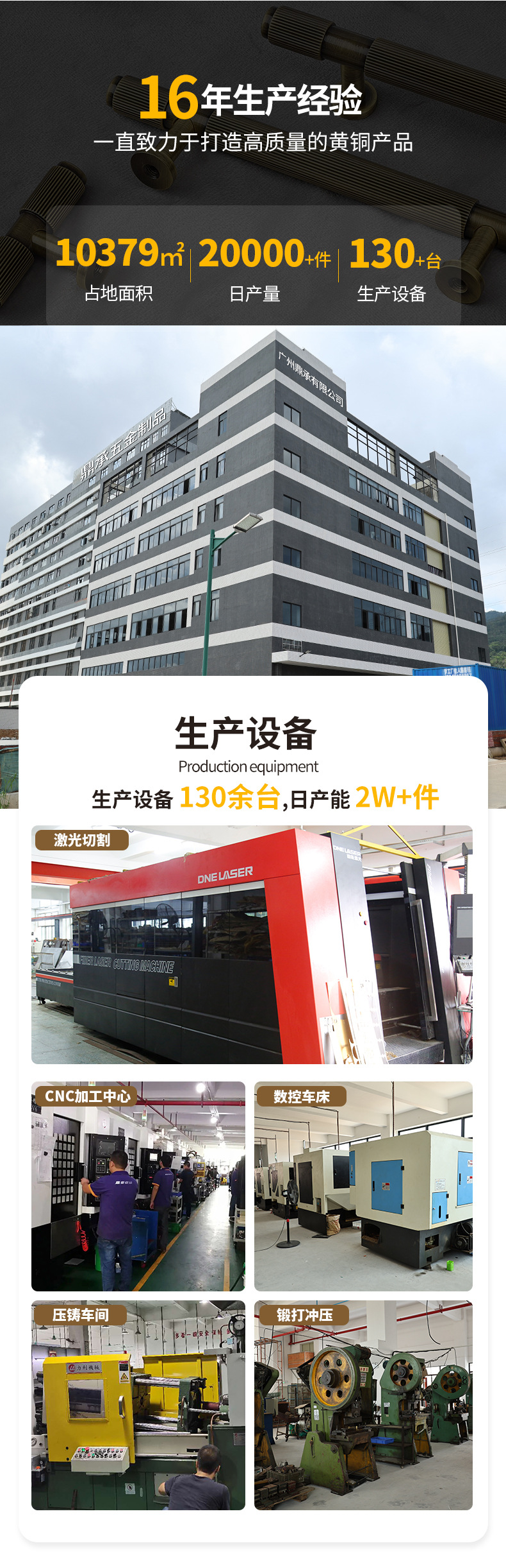 中式仿古雕花箱锁木门插销锁老式铜锁复古横开纯黄铜加厚古代挂锁详情7