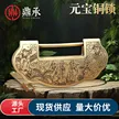 缩略图 1