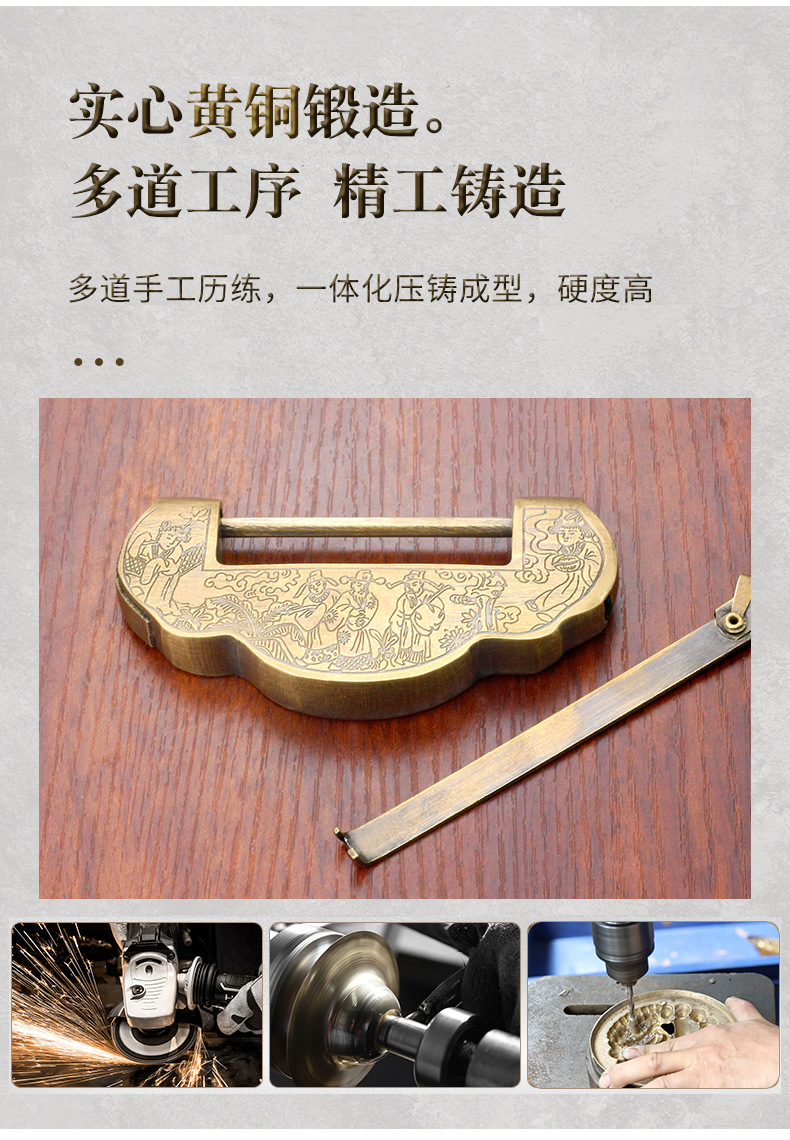 中式仿古雕花箱锁木门插销锁老式铜锁复古横开纯黄铜加厚古代挂锁详情3