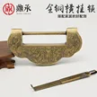 缩略图 3