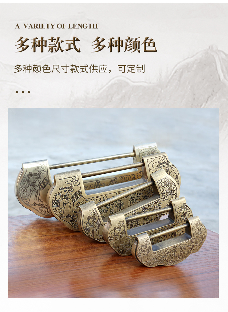 中式仿古雕花箱锁木门插销锁老式铜锁复古横开纯黄铜加厚古代挂锁详情4