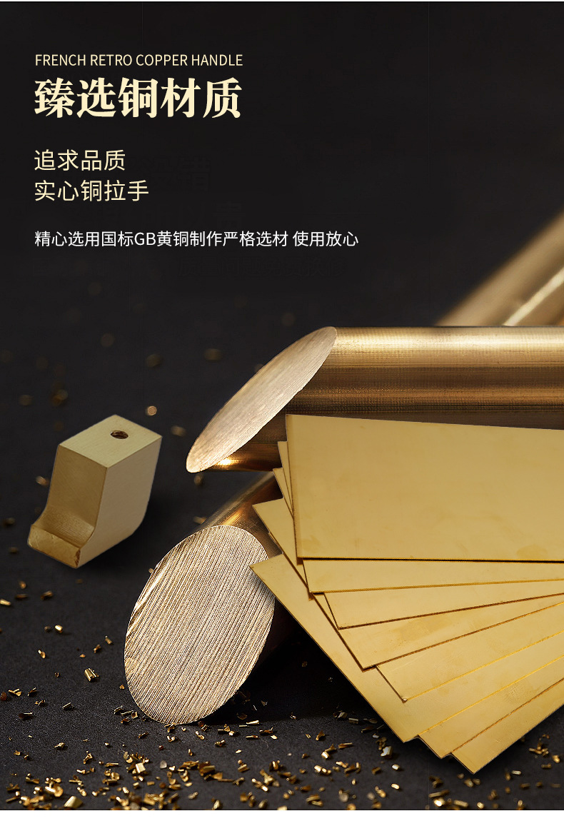 中式仿古雕花箱锁木门插销锁老式铜锁复古横开纯黄铜加厚古代挂锁详情5