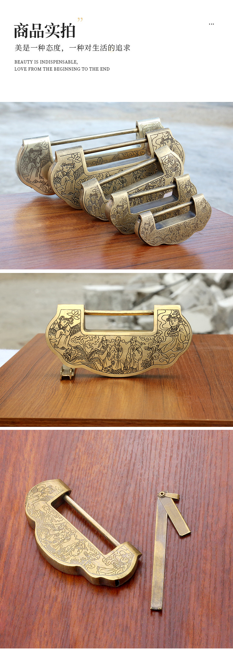 中式仿古雕花箱锁木门插销锁老式铜锁复古横开纯黄铜加厚古代挂锁详情8