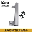 缩略图 2