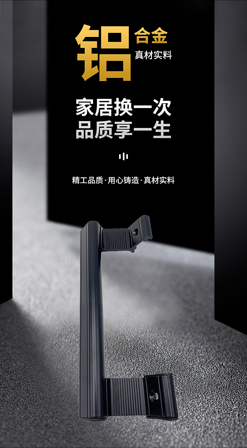 厂家直供铝合金LS15拉手 门窗机械推拉门拉手外销玻璃门拉手详情3