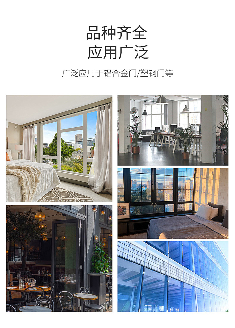 厂家直供铝合金LS15拉手 门窗机械推拉门拉手外销玻璃门拉手详情7