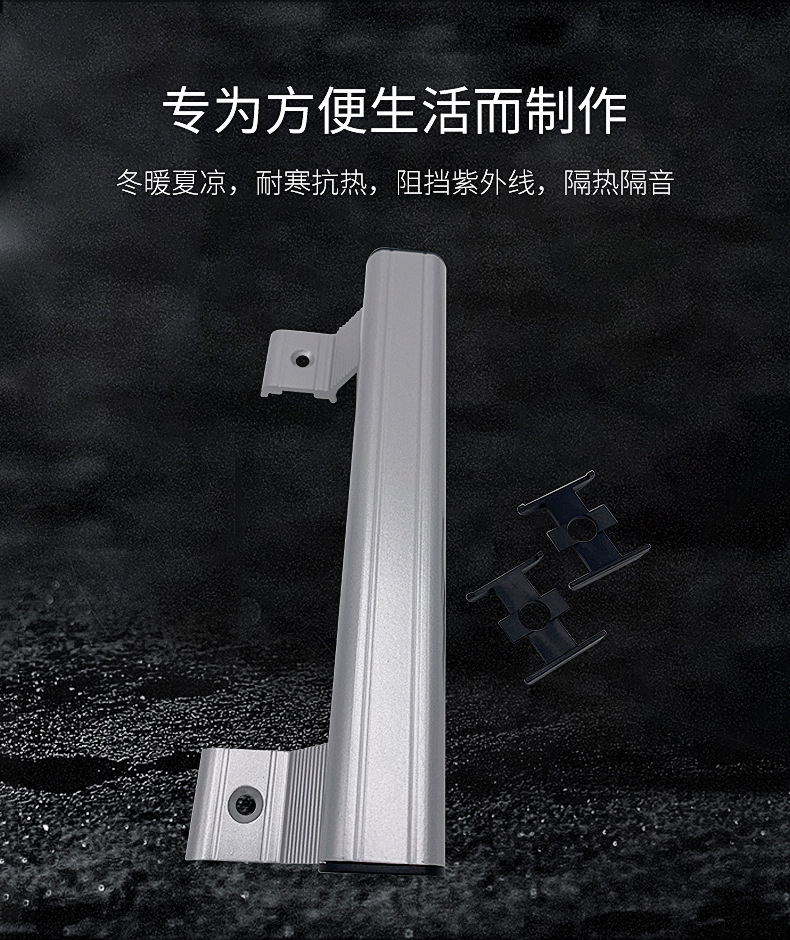 厂家直供铝合金LS15拉手 门窗机械推拉门拉手外销玻璃门拉手详情6