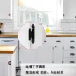 缩略图 5