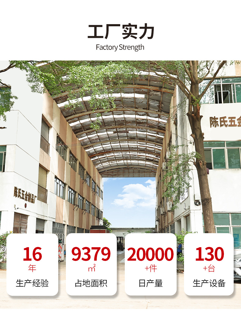 中式窗扣黄铜小鸟搭扣仿古明装纯铜插销锁防盗复古窗户自动门扣锁详情6