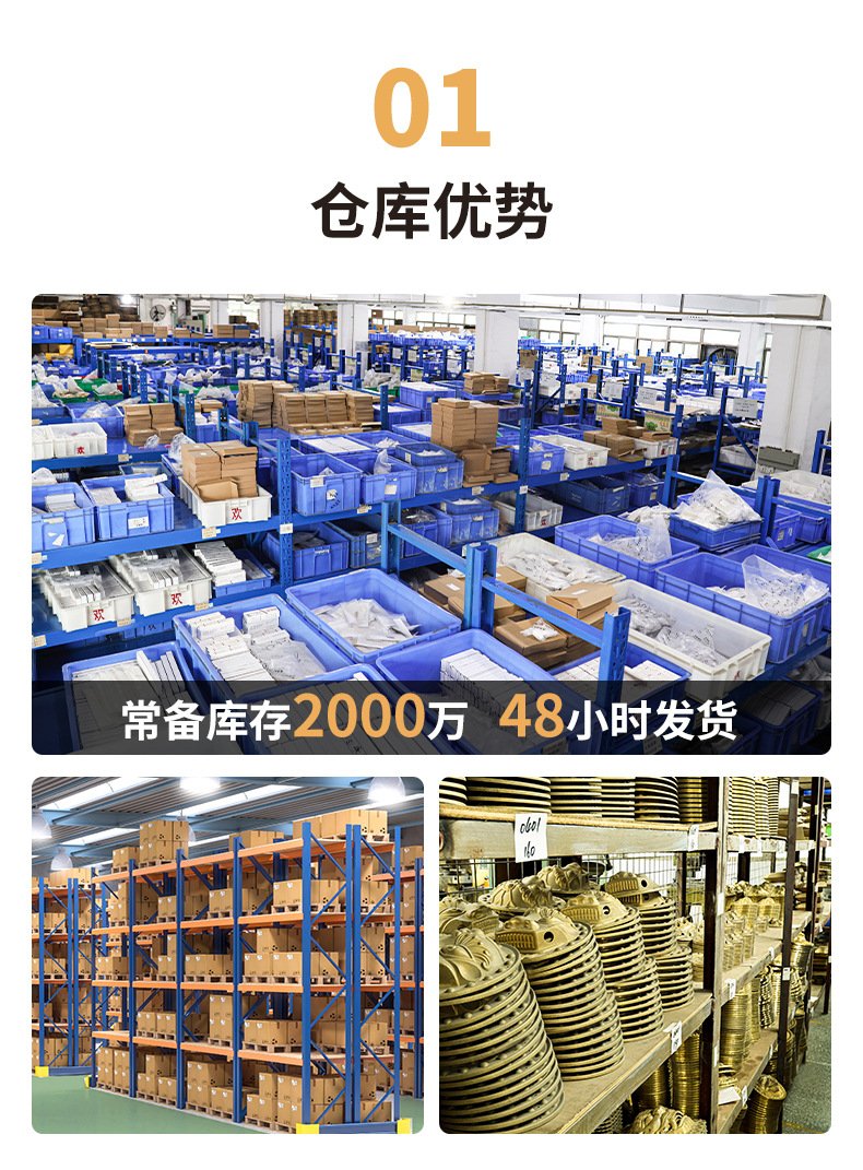 中式窗扣黄铜小鸟搭扣仿古明装纯铜插销锁防盗复古窗户自动门扣锁详情2