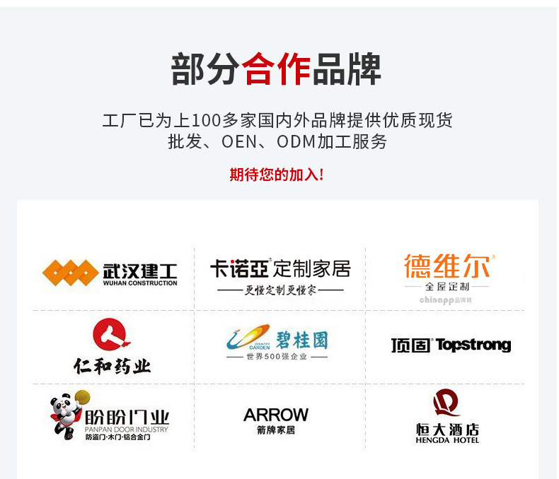 中式窗扣黄铜小鸟搭扣仿古明装纯铜插销锁防盗复古窗户自动门扣锁详情15