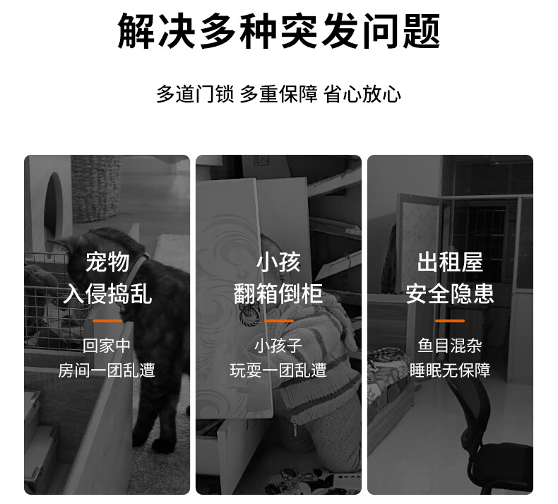 304插销带锁孔肥仔插加厚不锈钢插销天地插销门闩门栓可牧场挂锁详情2