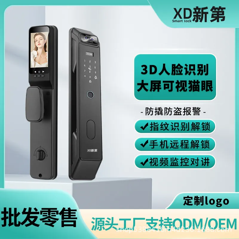 主图 1