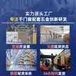 缩略图 4