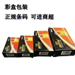 缩略图 5