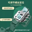 缩略图 5