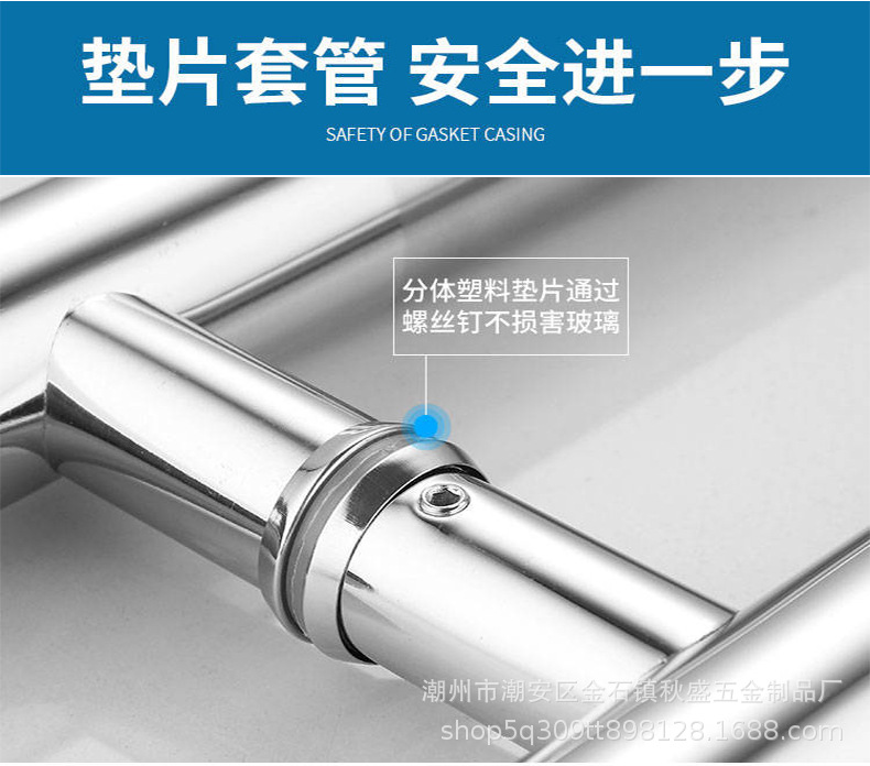 玻璃门拉手厂家批发新中式圆管木门不锈钢拉手大门拉手轻奢门把手详情8