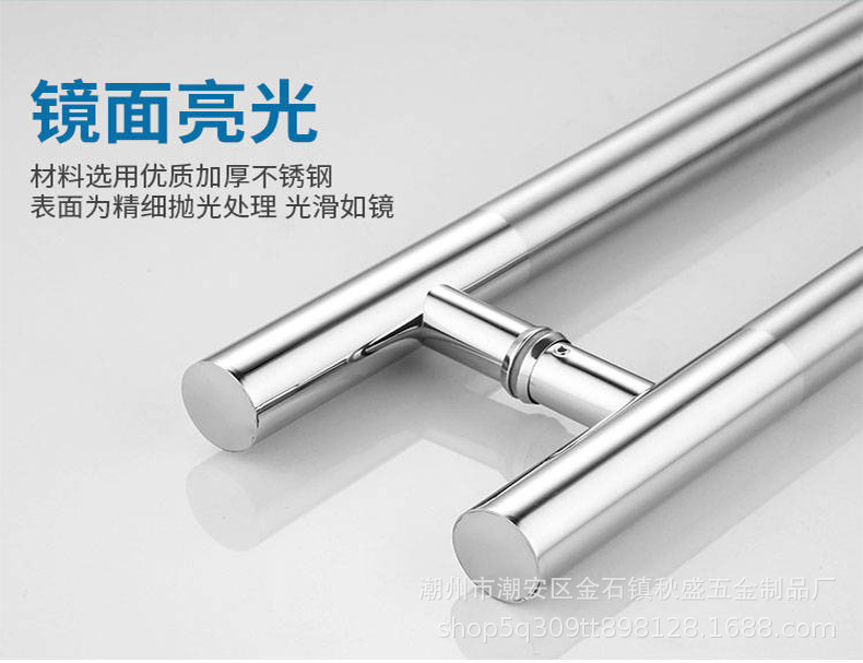 玻璃门拉手厂家批发新中式圆管木门不锈钢拉手大门拉手轻奢门把手详情5