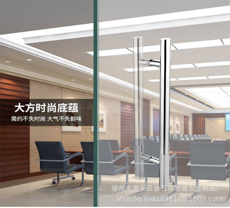 玻璃门拉手厂家批发新中式圆管木门不锈钢拉手大门拉手轻奢门把手详情10