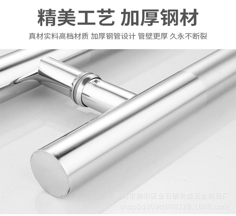 玻璃门拉手厂家批发新中式圆管木门不锈钢拉手大门拉手轻奢门把手详情7