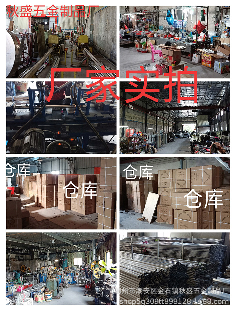 玻璃门拉手厂家批发新中式圆管木门不锈钢拉手大门拉手轻奢门把手详情19