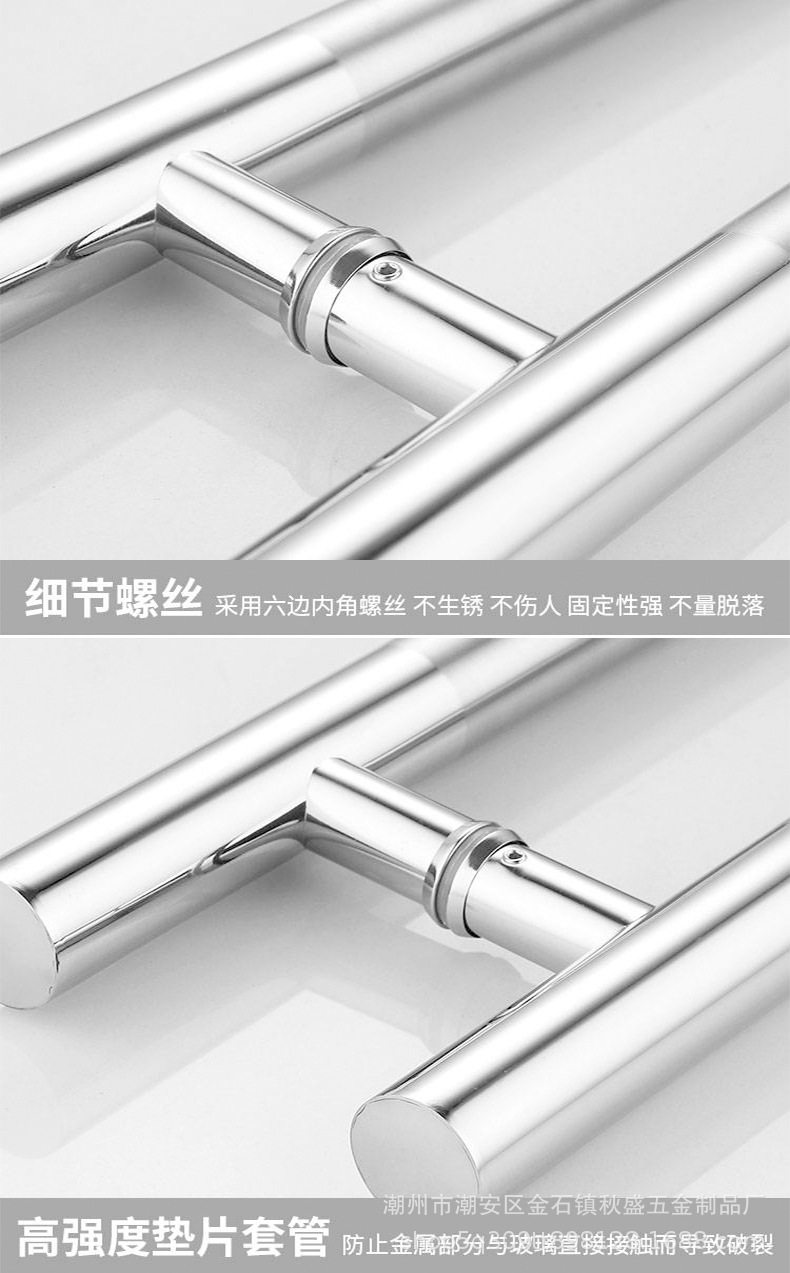 玻璃门拉手厂家批发新中式圆管木门不锈钢拉手大门拉手轻奢门把手详情15