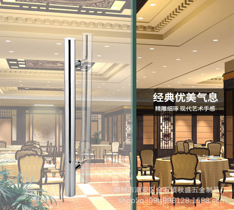 玻璃门拉手厂家批发新中式圆管木门不锈钢拉手大门拉手轻奢门把手详情11