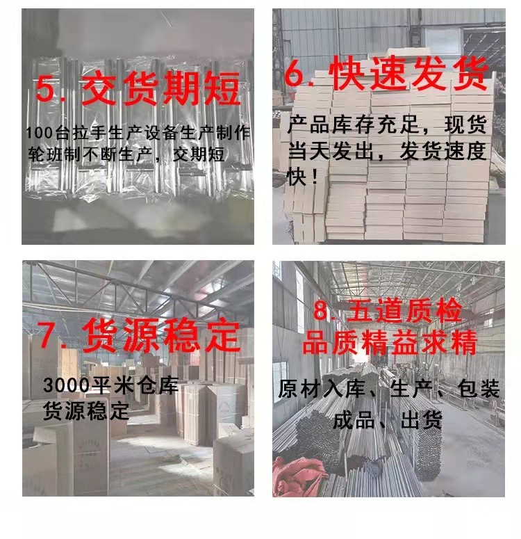 玻璃门拉手厂家批发新中式圆管木门不锈钢拉手大门拉手轻奢门把手详情3