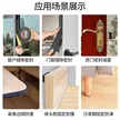 缩略图 5