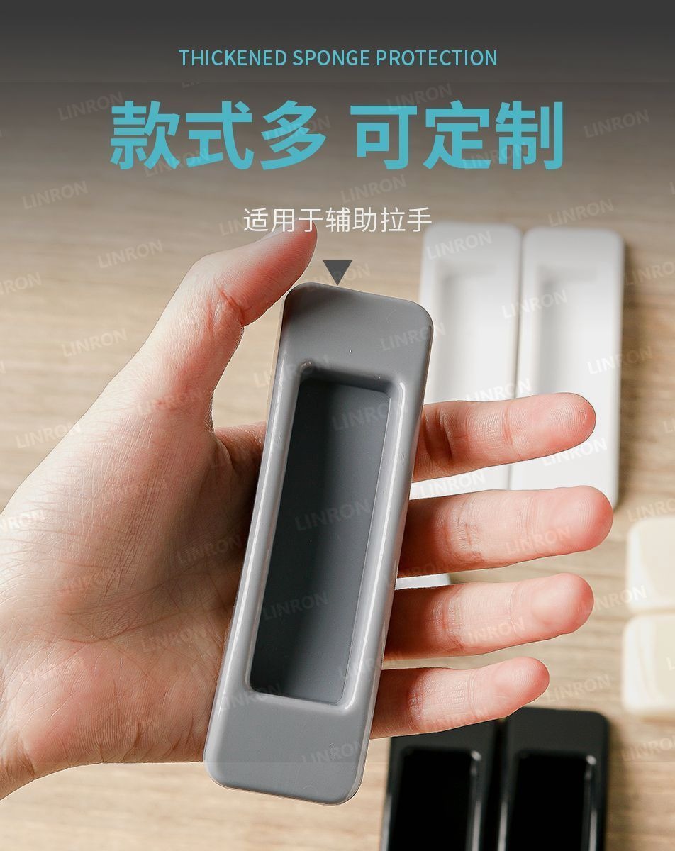 门把手免打孔窗户粘贴式衣柜拉手器强力粘胶阳台玻璃推拉移门拉手详情6