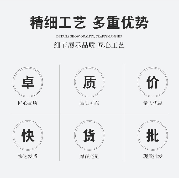 窗帘轨道封口连接器侧装轨道堵口滑轨套头门窗配件厂家批发详情2