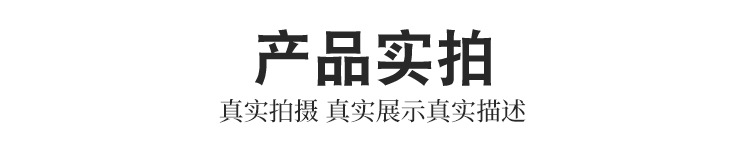 窗帘轨道封口连接器侧装轨道堵口滑轨套头门窗配件厂家批发详情7