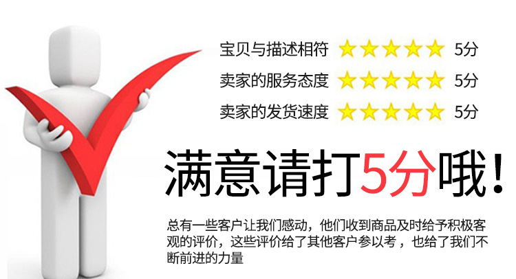 窗帘轨道封口连接器侧装轨道堵口滑轨套头门窗配件厂家批发详情16
