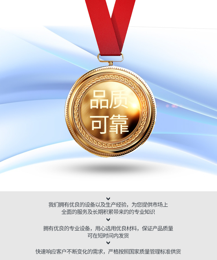 窗帘轨道封口连接器侧装轨道堵口滑轨套头门窗配件厂家批发详情14
