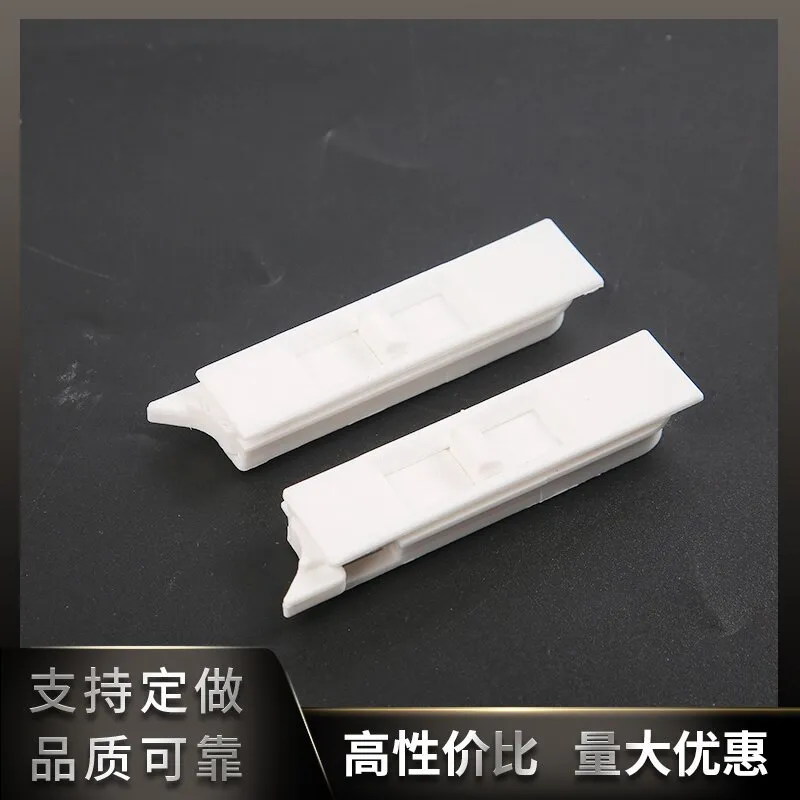 主图 1