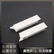 缩略图 1