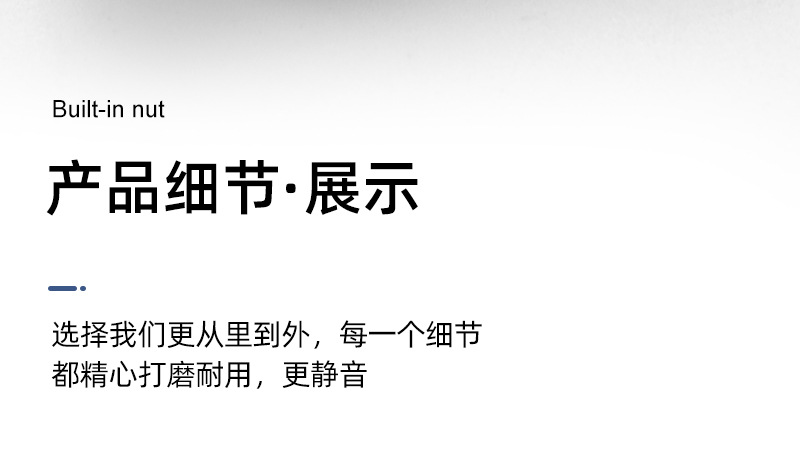 铝框铰链玻璃门酒柜缓冲阻尼合页铰链液压静音20极简窄边铰链详情12
