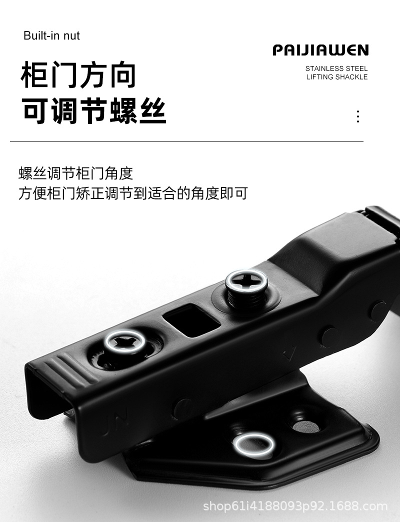 铝框铰链玻璃门酒柜缓冲阻尼合页铰链液压静音20极简窄边铰链详情11