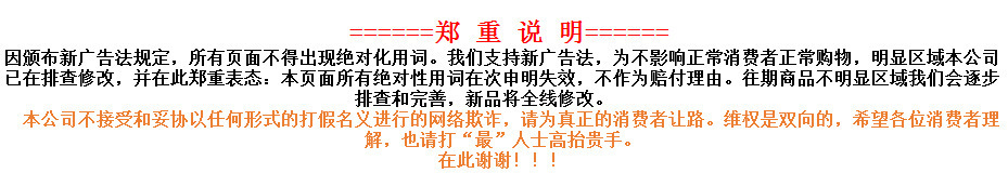 家用卧室房门防盗旋转左右插销 免打孔房间门窗左右旋钮门扣门栓详情2