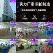 缩略图 4