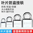 缩略图 2