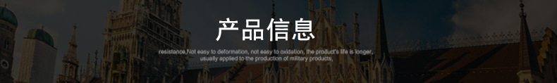 包邮半包边挂锁厂家直销包梁四方叶片挂锁防水通开锁独立锁防盗防详情11