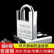 缩略图 2
