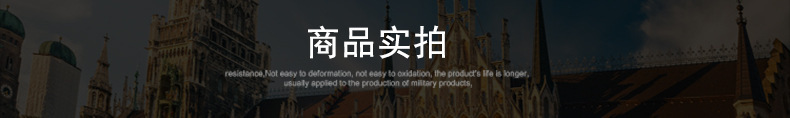 包邮半包边挂锁厂家直销包梁四方叶片挂锁防水通开锁独立锁防盗防详情12