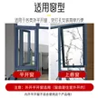 缩略图 3