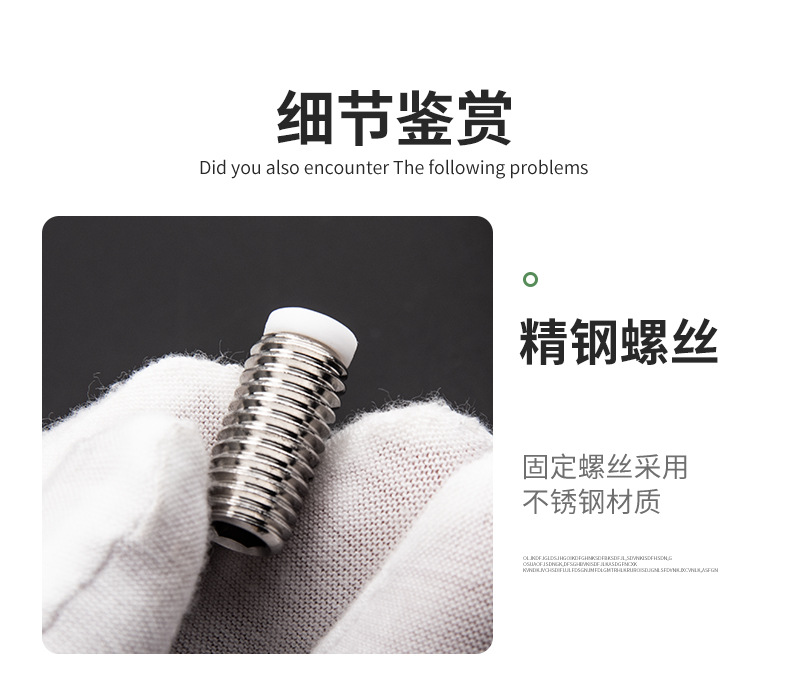 顶谷 窗锁安全锁儿童防护免打孔平开窗限位器铝合金窗户锁扣卡扣详情13